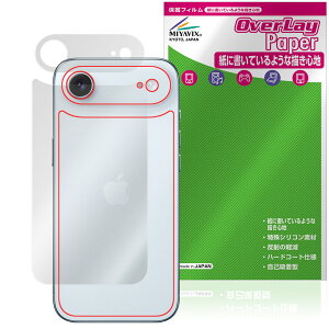 iPhone Air w ی tB OverLay Paper for Abv ACtH[ GA[ UUG z[hAbv