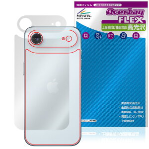 iPhone Air w ی tB OverLay FLEX  for Abv ACtH[ GA[ {̕یtB ȖʑΉ 