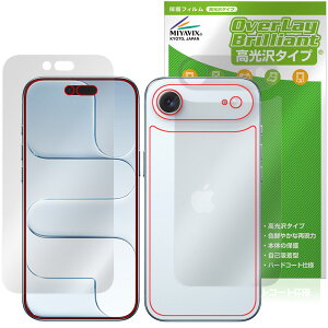iPhone Air \ w tB OverLay Brilliant for Abv ACtH[ GA[ w䂪ɂ wh~ 