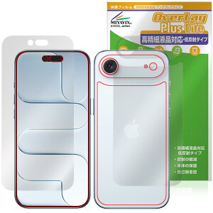 iPhone Air \ w tB OverLay Plus Lite for Abv ACtH[ GA[ ׉tΉ A`OA ˖h~ wh~