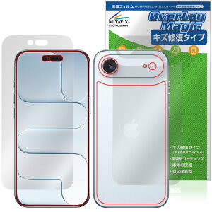 iPhone Air \ w tB OverLay Magic for Abv ACtH[ GA[ C ώw wh~ R[eBO