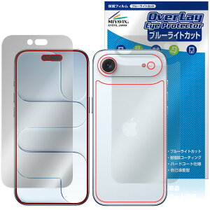 iPhone Air \ w tB OverLay Eye Protector for Abv ACtH[ GA[ ڂɗD u[CgJbg