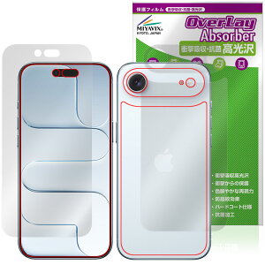 iPhone Air \ w tB OverLay Absorber  for Abv ACtH[ GA[ Ռz n[hR[g R