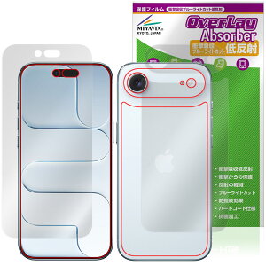 iPhone Air \ w tB OverLay Absorber ᔽ for Abv ACtH[ GA[ Ռz u[CgJbg R