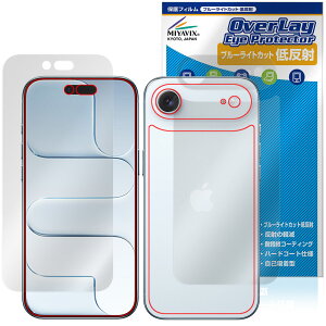 iPhone Air \ w tB OverLay Eye Protector ᔽ for Abv ACtH[ GA[ u[CgJbg ˖h~