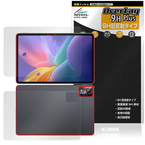 nubia Pad Pro \ w tB OverLay 9H Plus for [bgeBC[ krApbh 9H dx ˖h~