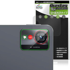 nubia Pad Pro ���A�J�����p �ی� �t�B���� OverLay 9H Brilliant for �[�b�g�e�B�C�[ �k�r�A�p�b�h 9H ���d�x ���� ������