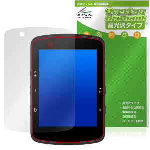 bryton Rider 650 / 550 �ی� �t�B���� OverLay Brilliant for �u���C�g�� ���C�_�[ �t���ی� �w�䂪���ɂ��� �w��h�~ ������
