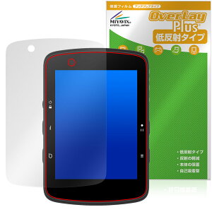 bryton Rider 650 / 550 �ی� �t�B���� OverLay Plus for �u���C�g�� ���C�_�[ �t���ی� �A���`�O���A ���˖h�~ ����� �w��h�~