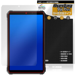 Blackview Active 5 �ی� �t�B���� OverLay 9H Plus for �u���b�N�r���[ �^�u���b�g 9H ���d�x �A���`�O���A ���˖h�~