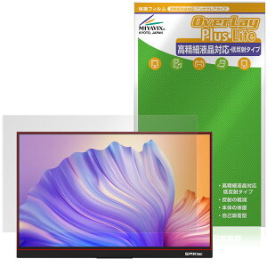 GMKtec 14C` oCfBXvC KD1 ی tB OverLay Plus Lite for j^[ ׉tΉ A`OA  wh~