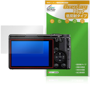 RICOH GR IV ی tB OverLay Plus for R[ RpNgfW^J tی A`OA ˖h~  wh~