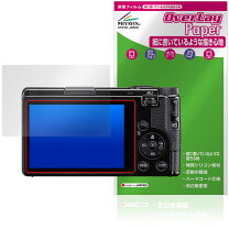 楽天市場】gr digital 4 保護フィルムの通販 新品未使用 RICOH GR IV 液晶保護フィルム付き