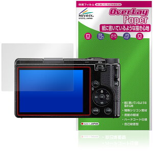 RICOH GR IV ی tB OverLay Paper for R[ RpNgfW^J  ̂悤ȕ`Sn