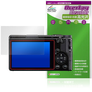 RICOH GR IV ی tB OverLay Absorber  for R[ RpNgfW^J Ռz  n[hR[g R