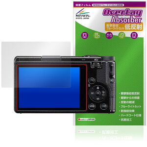 RICOH GR IV ی tB OverLay Absorber ᔽ for R[ RpNgfW^J Ռz ˖h~ u[CgJbg R