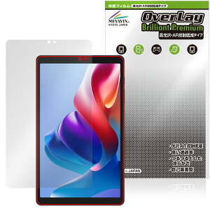 BNCF Bpad Mini SE ی tB OverLay Brilliant Premium for AhCh ^ubg tی ܂  AR ˒ጸ