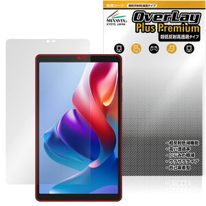 BNCF Bpad Mini SE �ی� �t�B���� OverLay Plus Premium for �A���h���C�h �^�u���b�g �t���ی� �A���`�O���A ���˖h�~ ������ �w��h�~