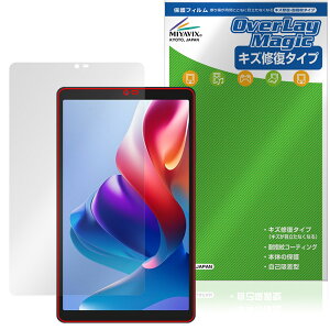 BNCF Bpad Mini SE ی tB OverLay Magic for AhCh ^ubg tی C ώw wh~ R[eBO