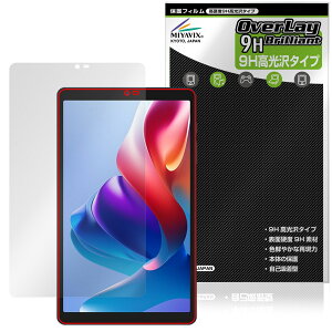 BNCF Bpad Mini SE �ی� �t�B���� OverLay 9H Brilliant for �A���h���C�h �^�u���b�g 9H ���d�x ���� ������