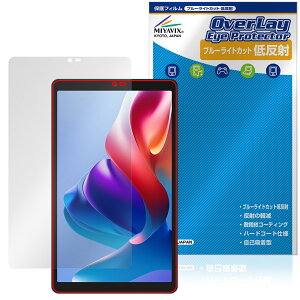 BNCF Bpad Mini SE ی tB OverLay Eye Protector ᔽ for AhCh ^ubg tی u[CgJbg ˖h~