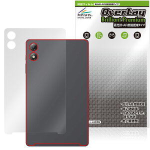 BNCF Bpad Mini SE w ی tB OverLay Brilliant Premium for AhCh ^ubg  AR ˒ጸ