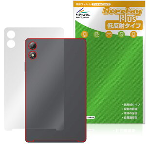 BNCF Bpad Mini SE w ی tB OverLay Plus for AhCh ^ubg {̕یtB 炳G ᔽˑf