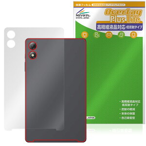 BNCF Bpad Mini SE w ی tB OverLay Plus Lite for AhCh ^ubg {̕یtB 炳G ᔽˑf