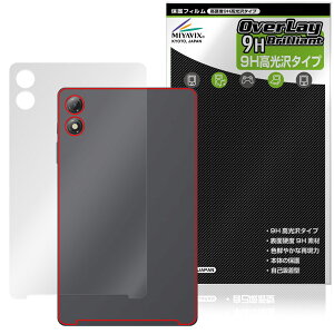BNCF Bpad Mini SE w ی tB OverLay 9H Brilliant for AhCh ^ubg 9Hdx  