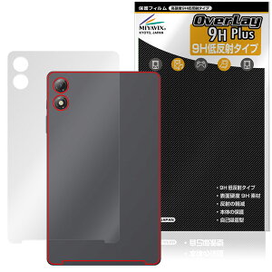 BNCF Bpad Mini SE w ی tB OverLay 9H Plus for AhCh ^ubg 9Hdx 炳G蔽˖h~