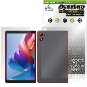 BNCF Bpad Mini SE \ w tB OverLay 9H Brilliant Premium for AhCh ^ubg  AR ˒ጸ