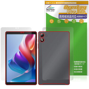 BNCF Bpad Mini SE \ w tB OverLay Plus Lite for AhCh ^ubg ׉tΉ A`OA  wh~