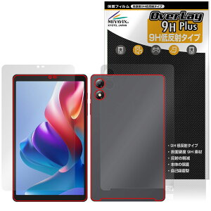 BNCF Bpad Mini SE \ w tB OverLay 9H Plus for AhCh ^ubg 9H dx ˖h~