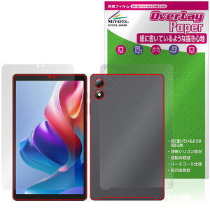 BNCF Bpad Mini SE \ w tB OverLay Paper for AhCh ^ubg  ̂悤ȕ`Sn