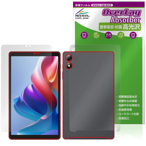 BNCF Bpad Mini SE �\�� �w�� �t�B���� OverLay Absorber ������ for �A���h���C�h �^�u���b�g �Ռ��z�� �n�[�h�R�[�g �R��