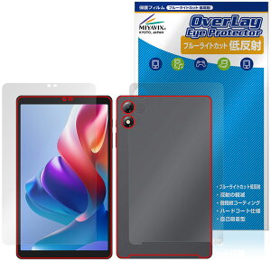 BNCF Bpad Mini SE \ w tB OverLay Eye Protector ᔽ for AhCh ^ubg u[CgJbg ˖h~