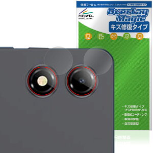 BNCF Bpad Mini SE JYp ی tB OverLay Magic for AhCh ^ubg C ώw wh~ R[eBO