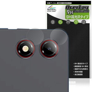 BNCF Bpad Mini SE JYp ی tB OverLay 9H Brilliant for AhCh ^ubg 9H dx  