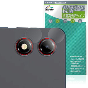 BNCF Bpad Mini SE JYp ی tB OverLay R Brilliant for AhCh ^ubg Hydro Ag+ RECX 
