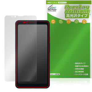 Bigme HiBreak Pro �ی� �t�B���� OverLay Brilliant for �d�q�y�[�p�[ �X�}�[�g�t�H�� �t���ی� �w�䂪���ɂ��� �w��h�~ ������