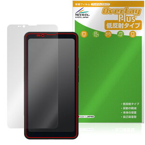 Bigme HiBreak Pro �ی� �t�B���� OverLay Plus for �d�q�y�[�p�[ �X�}�[�g�t�H�� �t���ی� �A���`�O���A ���˖h�~ ����� �w��h�~