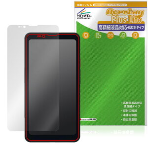 Bigme HiBreak Pro ی tB OverLay Plus Lite for dqy[p[ X}[gtH ׉tΉ A`OA ˖h~ wh~