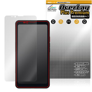 Bigme HiBreak Pro �ی� �t�B���� OverLay Plus Premium for �d�q�y�[�p�[ �X�}�[�g�t�H�� �A���`�O���A ���˖h�~ ������ �w��h�~