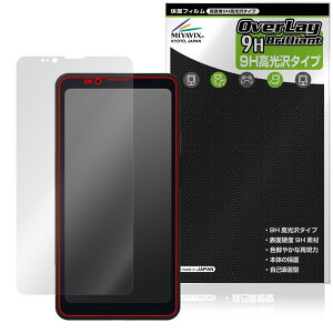 Bigme HiBreak Pro ی tB OverLay 9H Brilliant for dqy[p[ X}[gtH 9H dx  