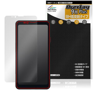 Bigme HiBreak Pro �ی� �t�B���� OverLay 9H Plus for �d�q�y�[�p�[ �X�}�[�g�t�H�� 9H ���d�x �A���`�O���A ���˖h�~