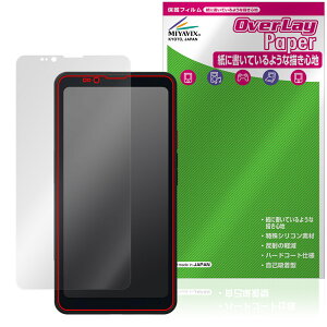Bigme HiBreak Pro ی tB OverLay Paper for dqy[p[ X}[gtH  ̂悤ȕ`Sn
