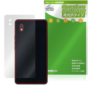 Bigme HiBreak Pro w ی tB OverLay Brilliant for dqy[p[ X}[gtH {̕یtB f