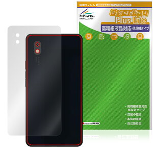Bigme HiBreak Pro w ی tB OverLay Plus Lite for dqy[p[ X}[gtH {̕یtB 炳G ᔽˑf