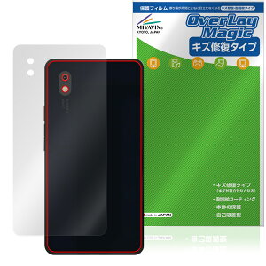 Bigme HiBreak Pro w ی tB OverLay Magic for dqy[p[ X}[gtH {̕یtB C wh~ R[eBO