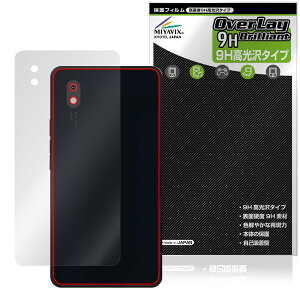 Bigme HiBreak Pro �w�� �ی� �t�B���� OverLay 9H Brilliant for �d�q�y�[�p�[ �X�}�[�g�t�H�� 9H���d�x ������ ������